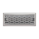 4"x12" Satin Nickel Steel Floor Register, Walkable Heavy-Duty Basketweave Vent Cover with Damper